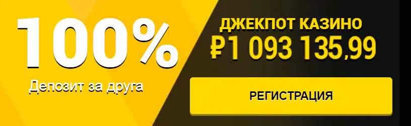 Азино 777 сайт azinopays